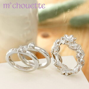 �y10���N���Ӎ� P10�{&�ő�3000�~�I�tCP�z�z���z�� �Ă�Ƃ��� �����O �t�����[ �V���o�[925�y���������z �v���[���g �����j�� �o�Y�j�� ���o�i�i �N���X�}�X �M�t�g