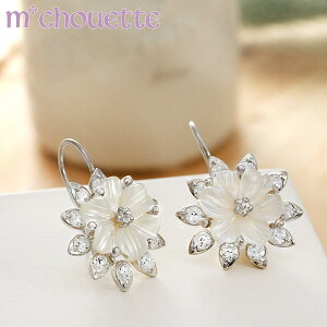 �y10���N���Ӎ� P10�{&�ő�3000�~�I�tCP�z�z���z�����L �� �t�b�N�s�A�X �{�����[�� �V���o�[925�y���������z �v���[���g �����j�� �o�Y�j�� ���o�i�i �N���X�}�X �M�t�g