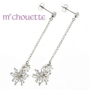 �y10���N���Ӎ� P10�{&�ő�3000�~�I�tCP�z�z���z�s�A�X �V���o�[925 �h��� �A ������ �`�F�[�� �y���������z �v���[���g �����j�� �o�Y�j�� ���o�i�i �N���X�}�X �M�t�g