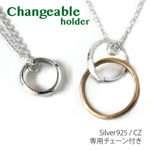 y22܂ Xmas7%ItCPzzzOz_[ y_g lbNX LOΉ Vo[925 Opy_g `F[t w  lbNX  ʂ NbJ[ j 