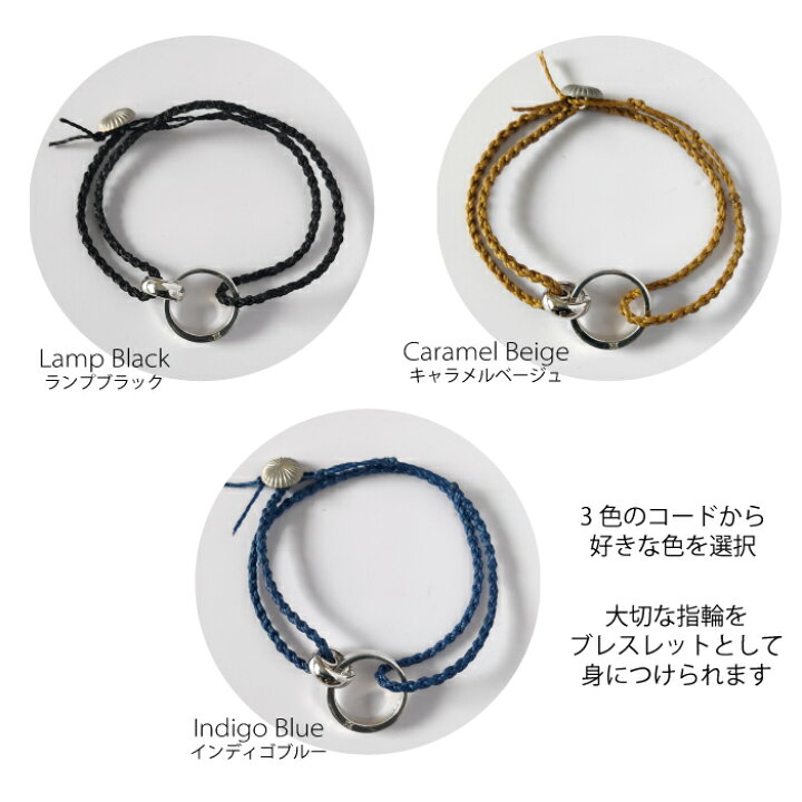 楽天市場】【マラソン P2倍 最大500円オフCP配布中】リングホルダー 