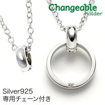 楽天市場】シルバー925 ネックレス リングの通販