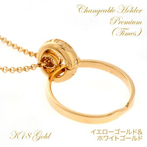 y16܂ōőP5{I Xmas7%ItCPzOz_[ k18 v̐  w lbNX ʂ 18 18k `F[t S[h CG[S[h zCgS[h w N