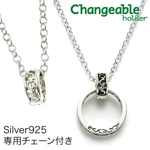 y3023:59܂ Xmas5%ItCPzzzOz_[ y_g  AxXN lbNX Vo[925 w CuV  `F[t Vo[925 w  lbNX  ʂ 