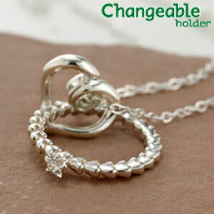 �y10���N���Ӎ� P10�{&�ő�3000�~�I�tCP�z�z���z�s���L�[�����O �l�b�N���X �n�[�g �Z�b�g �v���[���g �v���[���g �����j�� �o�Y�j�� ���o�i�i �N���X�}�X �M�t�g