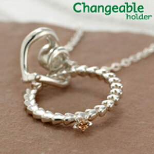 �y10���N���Ӎ� P10�{&�ő�3000�~�I�tCP�z�z���z�n�[�g �s���L�[�����O(CZ�V�����p��) �����O�z���_�[�Z�b�g�y���������z �v���[���g �����j�� �o�Y�j�� ���o�i�i �N���X�}�X �M�t�g