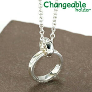 y16܂ōőP5{I Xmas7%ItCPzOz_[ y_gychangeablezyzbZ[WDiayAOVvz_[Zbg wւlbNXɂ ʂ v[