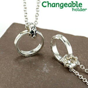 y16܂ōőP5{I Xmas7%ItCPzOz_[ y_g lbNX O changeable  bZ[WDiayAOƃNX̃o[Vuz_[Zbg w