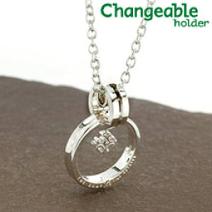 �y10���N���Ӎ� P10�{&�ő�3000�~�I�tCP�z�z���z�����O�z���_�[ �����O���l�b�N���X�Z�b�g �N���X �_�C�������h �v���[���g �����j�� �o�Y�j�� ���o�i�i �N���X�}�X �M�t�g