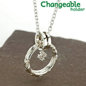 y1523:59܂ Xmas350~ItCPzzzOz_[ y_g lbNX O changeable  AxXÑYOƃNX`[̃z_[Zbg wւlbNX