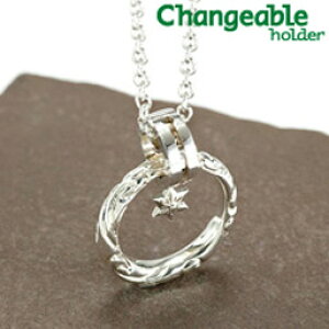 y22܂ Xmas7%ItCPzzzOz_[ y_g lbNX O ychangeablezyzAxXÑYO^`[̃z_[ZbgwւlbNX