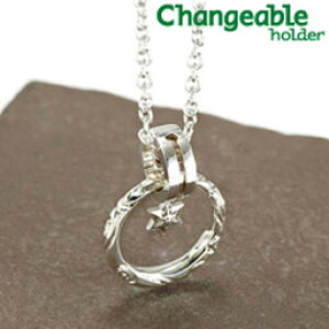 y22܂ Xmas7%ItCPzzzOz_[ y_g lbNX O changeable  AxXÑfB[XOƐ^`[̃z_[Zbg wւlbNX