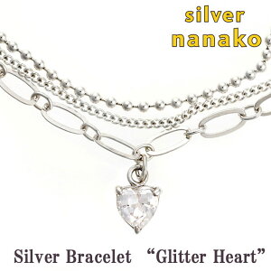 �y10���N���Ӎ� P10�{&�ő�3000�~�I�tCP�z�z���z�u���X���b�g ���f�B�[�X �n�[�g �V���o�[925 �n�[�g �L���[�r�b�N �v���[���g �����j�� �o�Y�j�� ���o�i�i �N���X�}�X �M�t�g