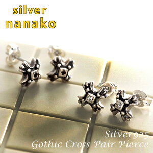 y1523:59܂ Xmas350~ItCPzzzyAsAX Jbv NX _C yA  Vo[925 _Ch j Y  fB[X SVbN ubN_C yAANZT[ 