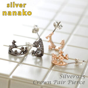 y16܂ōőP5{I Xmas7%ItCPzyAsAX Jbv NE  eBA yA  Vo[925 j Y  fB[X ubNejE sNS[h SVbN CuV 