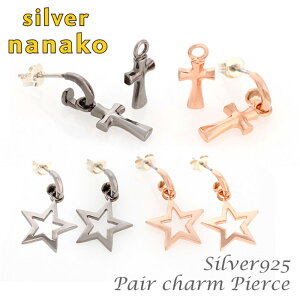 y15܂ Xmas10%ItCPzsAXyA yAsAX yA Jbv sAX  Vo[925 Jbv NX \ X^[  sNS[h^ubN yAbN j Jbvp