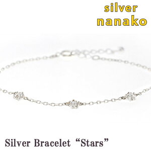 �y10���N���Ӎ� P10�{&�ő�3000�~�I�tCP�z�z���z�u���X���b�g ���f�B�[�X �V���o�[ �� �X�^�[ �v���[���g �����j�� �o�Y�j�� ���o�i�i �N���X�}�X �M�t�g