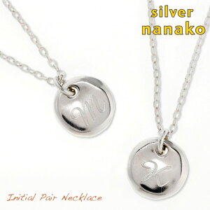 �y10���N���Ӎ� P10�{&�ő�3000�~�I�tCP�z�z���z�y�A�l�b�N���X �C�j�V�������� �V���v�� �V���o�[925 �y�A 2�l�̃C�j�V���������ރl�b�N���X �J�b�v�� ������ �a���� �M�t�g ���蕨 ���� �j�� 