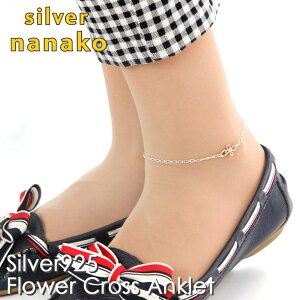 y2023:59܂ ő3000~ItCPzzzNANAKO ANbg fB[X Vo[ ې t[NX \ Vo[925 fB[XANbg sNS[h v[g Mtg  E