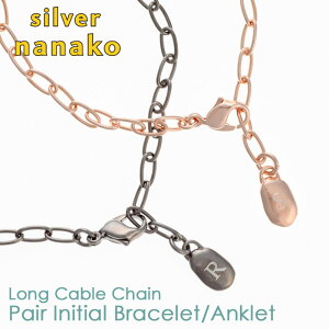 y12 X[p[SALE 20%OFFzNANAKO yA uXbg yAANbg Vo[925 Jbv j  Ή CjV  ςȂ C 2l AYL`F[ uh  