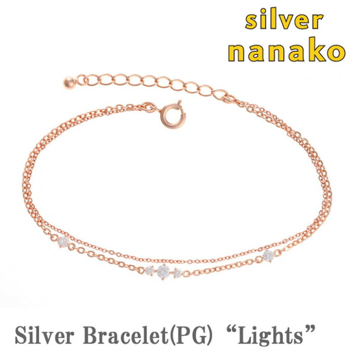 楽天市場】【6月 スーパーSALE 10%OFF】ブレスレット レディース 