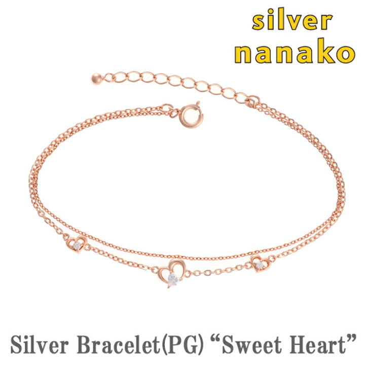 楽天市場】【11日1:59まで スーパーSALE 10%OFF】ブレスレット 