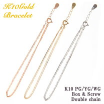 楽天市場】2連 ブレスレット k10の通販