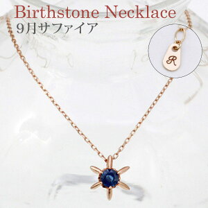 y111:59܂ P2{ ő500~&10%ItCPzzzTt@C lbNX 9a CjV  K10(10)CG[S[hlbNXEȃ蕨Ȃǂ LO fB[X CjV