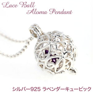 y1őP4{ Ԍ1,111~ItCPzA}y_g ANZT[ Vo[925 X^[L[rbN{[ lbNX silver925 fB[X ΂ 蕨 hV̓ җj hV