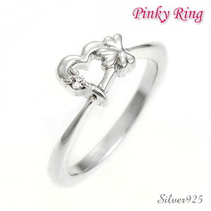 �y10���N���Ӎ� P10�{&�ő�3000�~�I�tCP�z�z���z�s���L�[�����O �n�[�g �N���[�o�[ ���f�B�[�X �V���o�[925 �W���G���[ �v���[���g �����j�� �o�Y�j�� ���o�i�i �N���X�}�X �M�t�g