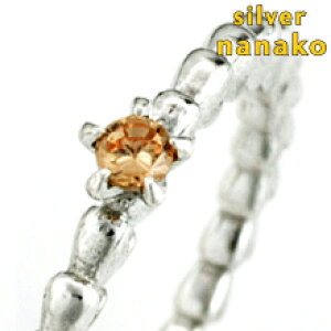 ynEB ő250~ItCPzzzsL[O Vo[ 925 Vo[O fB[X n[g CZVp 2 4 6 w w v[g j oYj oii ⍥ Mt