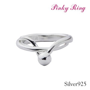 �y10���N���Ӎ� P10�{&�ő�3000�~�I�tCP�z�z���z�s���L�[�����O �V���o�[ 925 �V���o�[�����O ���f�B�[�X �X�C���O�{�[�� �V���v�� 2�� 3�� 4�� 5�� 6�� ���� ���蕨 �v���[���g �����j�� �o�Y�j��