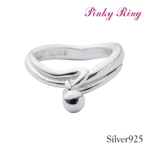 �y10���N���Ӎ� P10�{&�ő�3000�~�I�tCP�z�z���z�s���L�[�����O �V���o�[ 925 �V���o�[�����O ���f�B�[�X �X�e���X�C���O�{�[�� �V���v�� 2�� 3�� 4�� 5�� 6�� ���� ���蕨 �v���[���g �����j�� �o