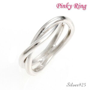 �y10���N���Ӎ� P10�{&�ő�3000�~�I�tCP�z�z���z�s���L�[�����O �V���o�[ 925 �V���o�[�����O ���f�B�[�X 2�̓� ���w �G�^�[�i�� ���� ���w �w�� �����O silver �~�f�B�����O �t�@�����W�����O 