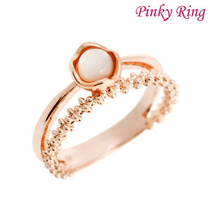 �y15��23:59�܂� Xmas350�~�I�tCP�z�z���z�s���L�[�����O �V���o�[ 925 �V���o�[�����O �s���N�S�[���h ���f�B�[�X �s���N���L 1�� 2�� 3�� 4�� 5�� 6�� ���w �v���[���g �����j�� �o�Y�j�� ���o�i�i