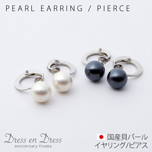 y3023:59܂ Xmas5%ItCPzzzV p[ sAX CO ɂȂ AM[Ή XeX jbPt[  w  Zj[  l tH[} ^