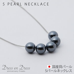 �y10���N���Ӎ� P10�{&�ő�3000�~�I�tCP�z�z���z5�� �p�[�� �l�b�N���X �m���j�b�P�����b�L �A�����M�[�Ή� ���� ���w �������� �Z�����j�[ ������ ���l�� �p�[���l�b�N���X �t�H�[�}�� �^�� ��