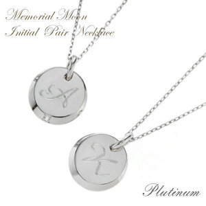 y16܂ōőP5{I Xmas7%ItCPzyA lbNX CjV 18 K18 CG[S[h    [ RC  v|[Y a bZ[W    Y fB