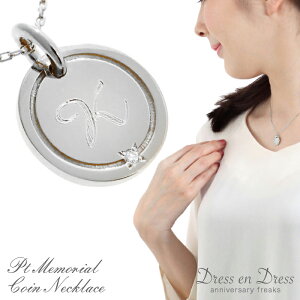 y1523:59܂ Xmas350~ItCPzzzoYj }} CjV lbNX   RC Pt950 v`i LOi CG[S[h fB[X  q ̏d g a _C