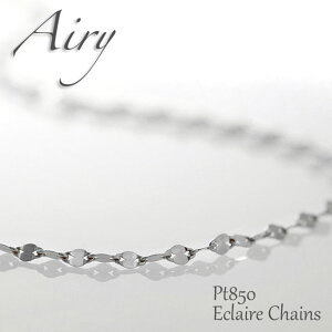 yӍՍőP5{I Xmas10%ItCPzv`i Pt850 GNA`F[ lbNX Vv `F[lbNX OlbNX 14cm100cm L P  蕨 v[g 