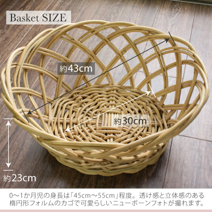 楽天市場】【全品P2倍 Xmas 早割10%オフCP配布中】ニューボーンフォト 