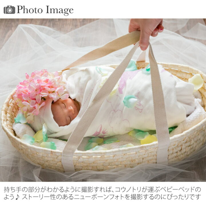 楽天市場】【27日1:59まで P2倍 Xmas早割5%オフCP配布中】ニューボーン 