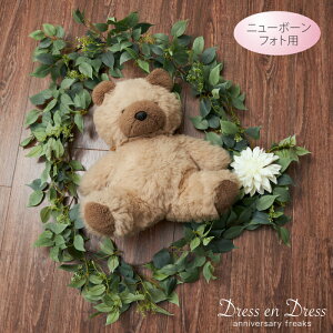 y16܂ōőP5{I Xmas7%ItCPz[tK[h zCg_At j[{[tHg ACe fBXvC  Ԃ ʐ^ j̎q ̎q 1 100 n[to[Xf[ j