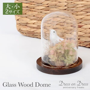 y15܂ Xmas10%ItCPzKX h[ fBXvC  fBXv[  EFJXy[X  t  JCC u[ Vv EFfBO EGfBO u