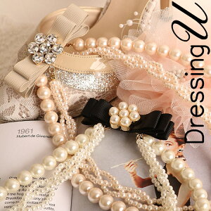 結婚式 ネックレス リボンの通販 価格比較 価格 Com