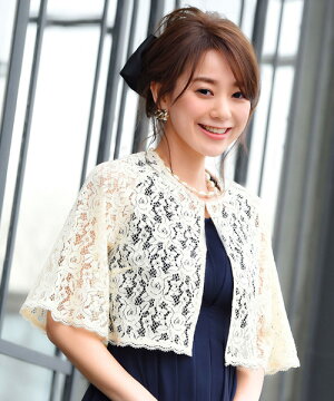 冬 結婚式 おしゃれな羽織もの カーディガン ボレロ のおすすめランキング キテミヨ Kitemiyo