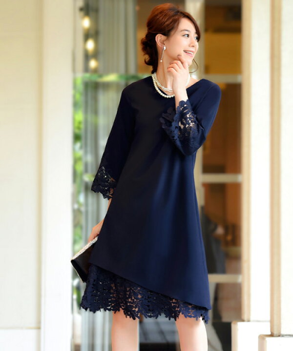 楽天市場】【期間限定☆ポイント20倍＆10％OFFクーポン】パーティー  