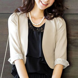 ボレロ ジャケット パーティードレス 結婚式 ワンピース フォーマル お呼ばれ オケージョン 大きいサイズ 50代 40代 30代 春 ミセス レディース 大人 女性 服装 披露宴 親族 母親 ママスーツ 冷房対策 上品 羽織 カーディガン ジャケット春服 即日発送 プレゼント ギフト