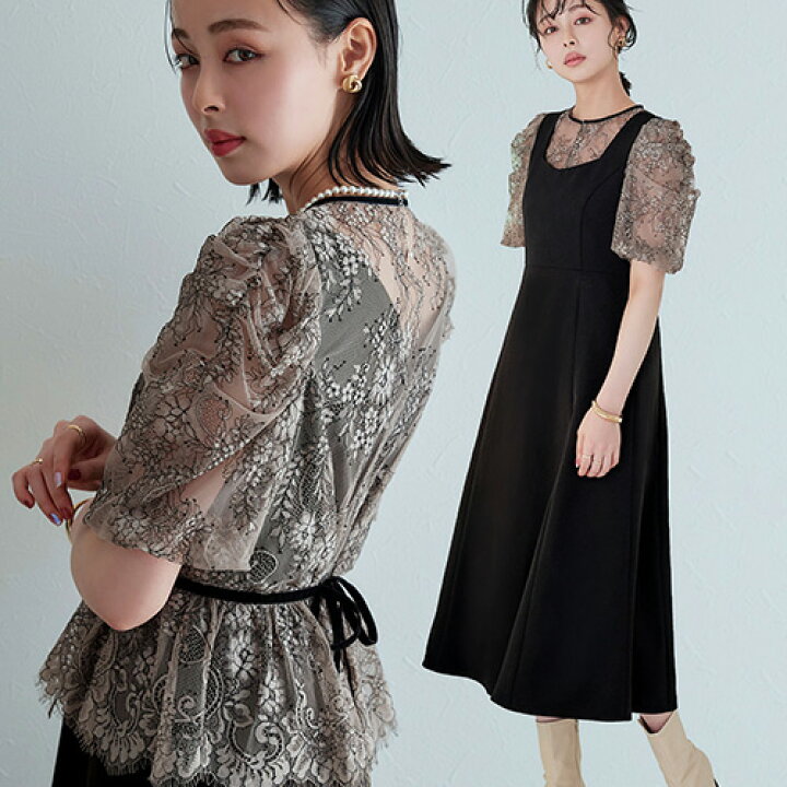 楽天市場】【ストレッチ】パーティードレス 結婚式 ロングワンピース  