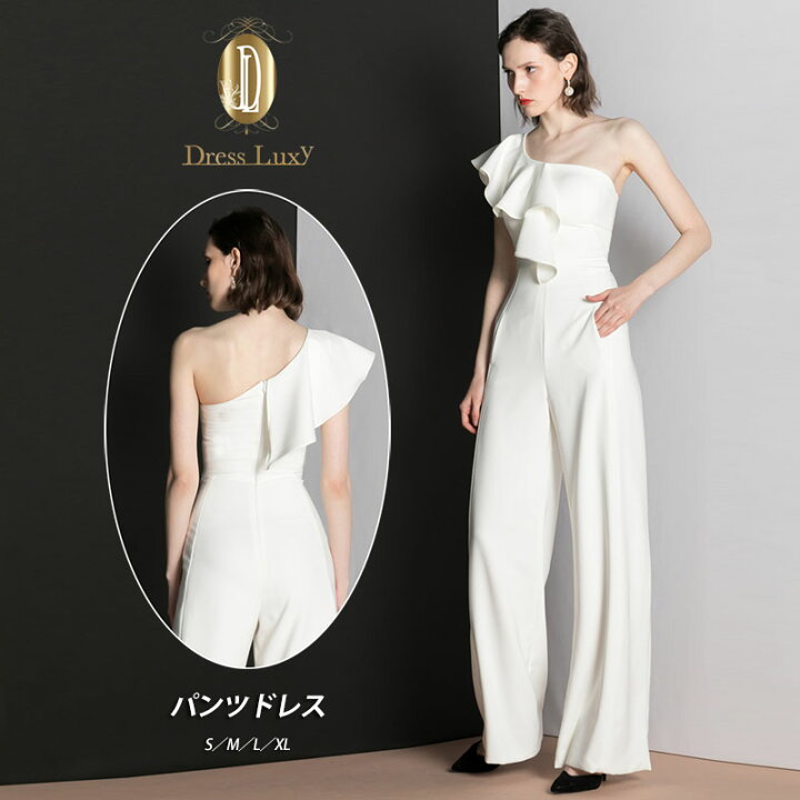 楽天市場】パンツドレス 結婚式 パーティードレス パンツ 演奏会 
